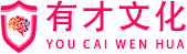 有才文案